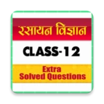 12th class chemistry important android application logo